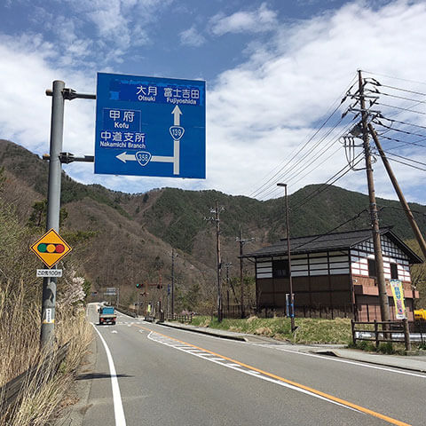 精進湖民宿村からことぶきまでの行き方 アクセスは?