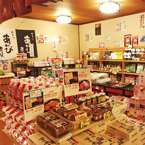 小作さんのおじやは魚介系