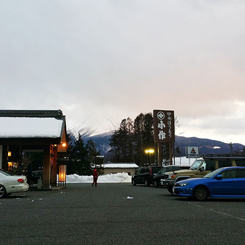 うまいもんだよ、カボチャのほうとう