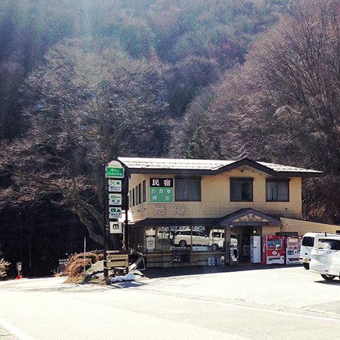 千円札の富士山は本栖湖で見れます