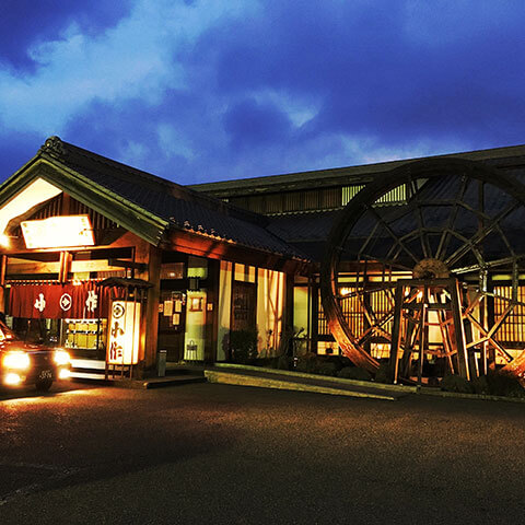 精進湖民宿村、本栖湖から小作までの行き方は？