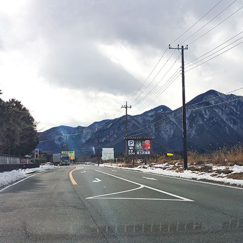 &nbsp;

&nbsp;
朝霧高原もちやのアクセス