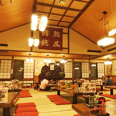 精進湖民宿村、本栖湖から小作までの行き方は？