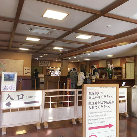 施設 / 館内