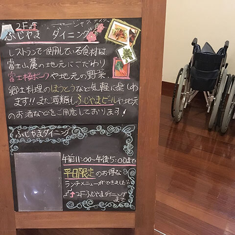 お土産コーナー