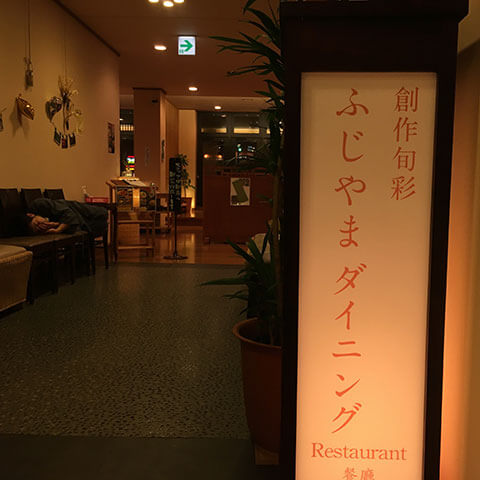 お土産コーナー