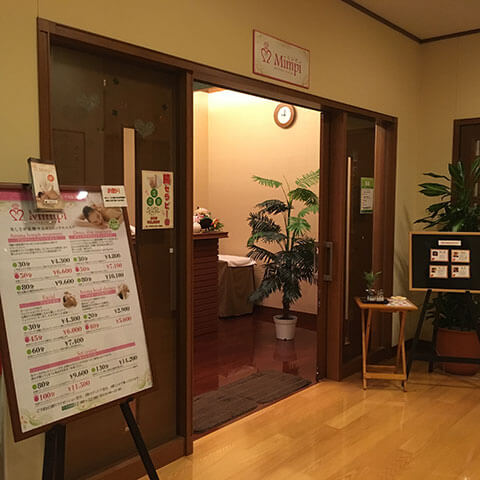 お土産コーナー