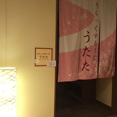 お土産コーナー