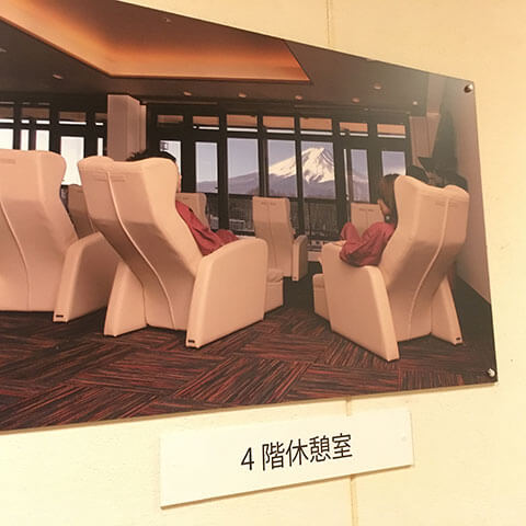 お土産コーナー