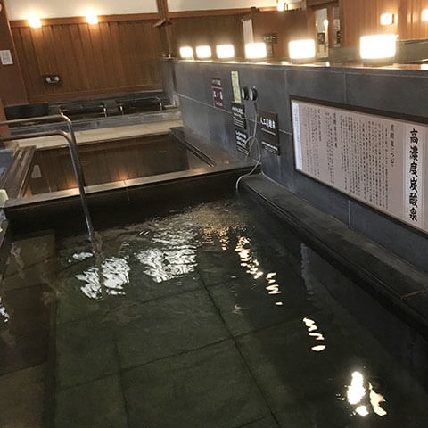 極めて珍しい泉質