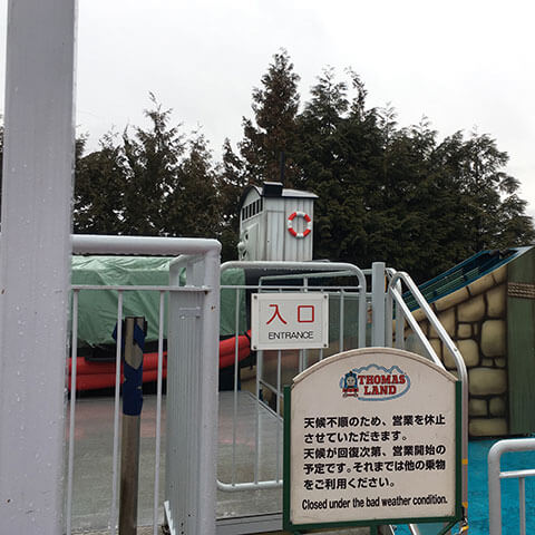 家族におすすめのトーマスランド