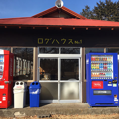 子連れレジャースポット