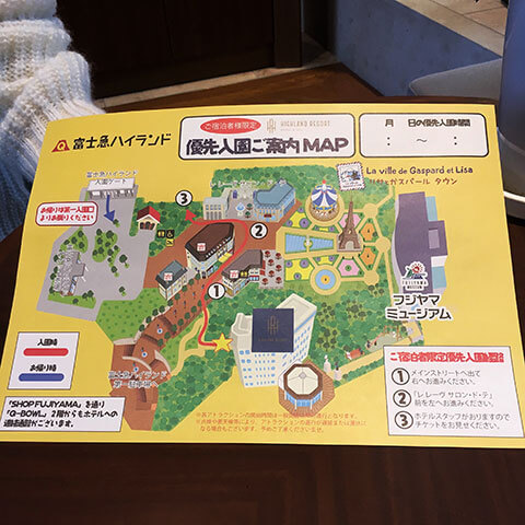 目当てのアトラクションがなければ近いところから。