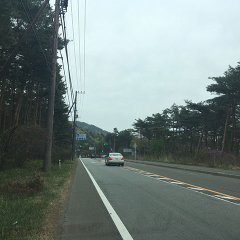 アクセス