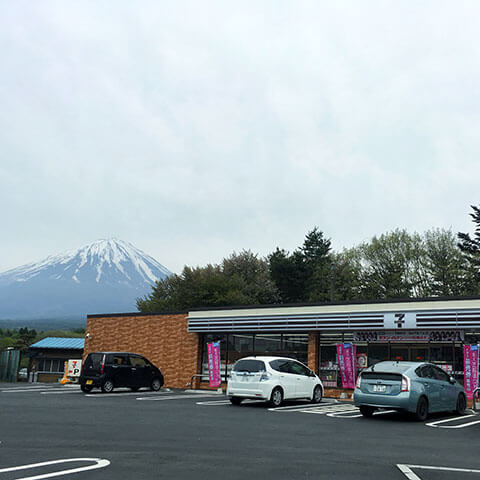 アクセス
