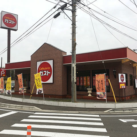 アクセス