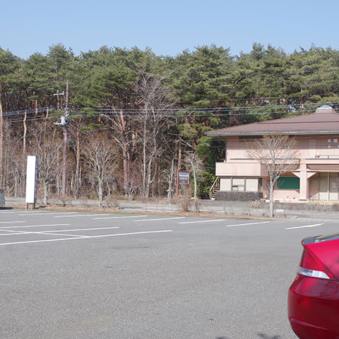 アクセス