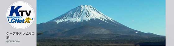 私の設定を一例としてご紹介