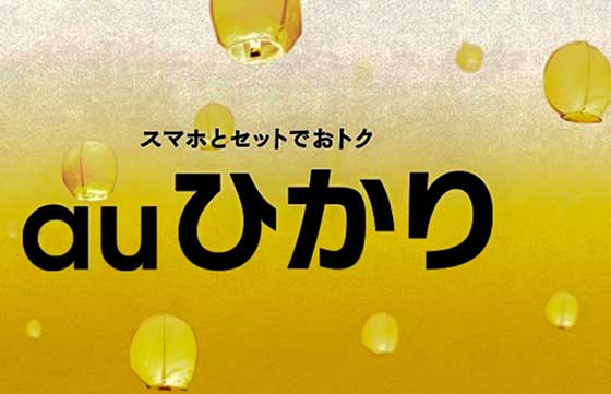 プロバイダによっては情報量の上限があり
