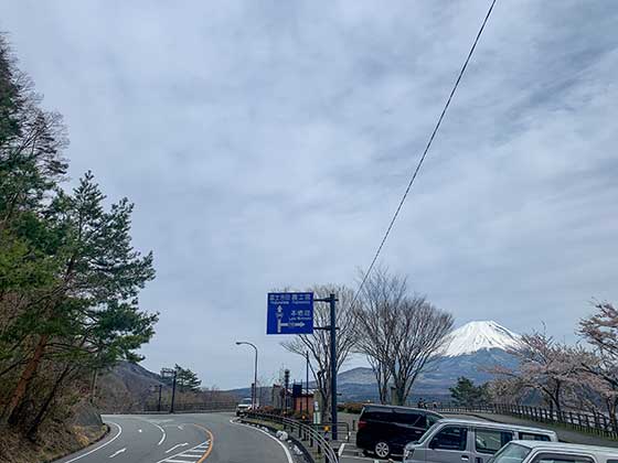富士宮のよどばしD’S万野原店へ